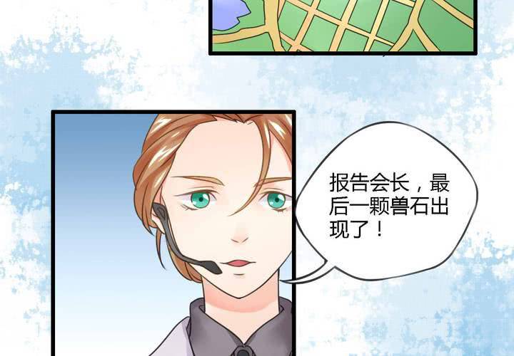 第五话12
