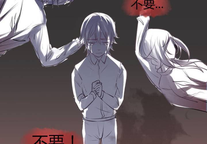 第九话53
