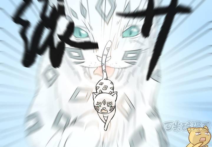 第七话32