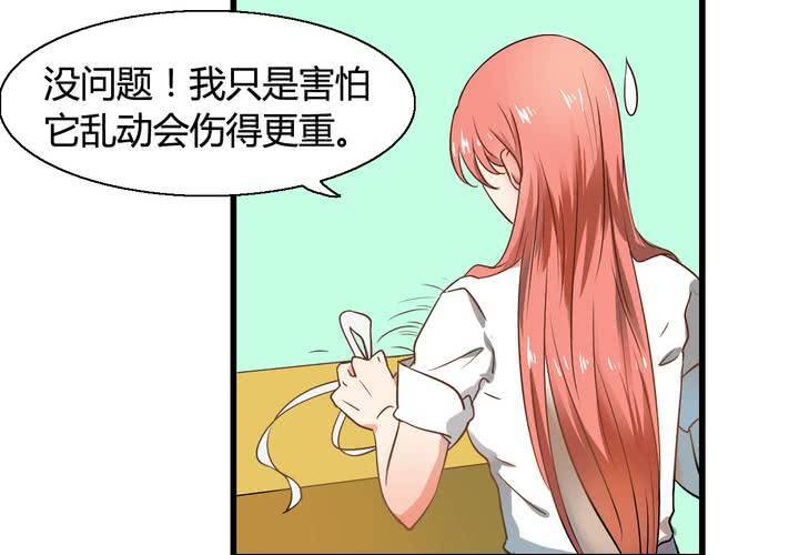 第七话2
