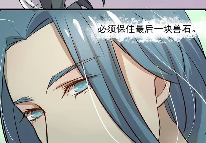 第八话37
