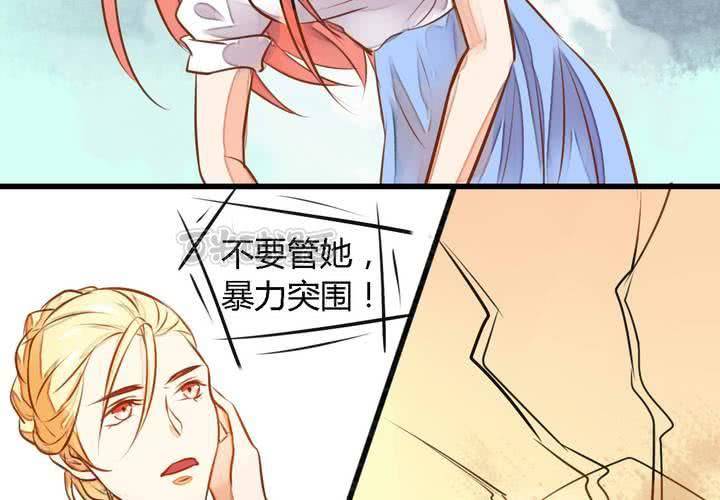 第九话40