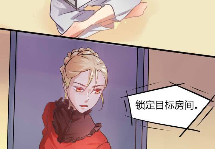 第九话20