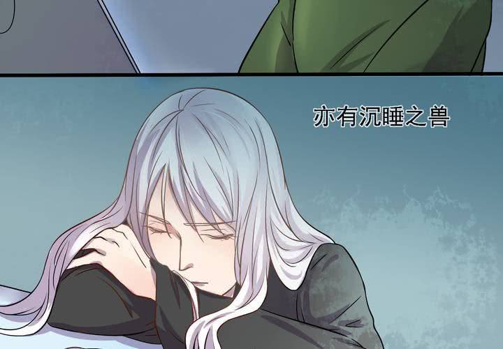 第八话13