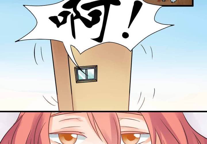 第二话13