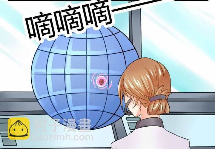 第五话9