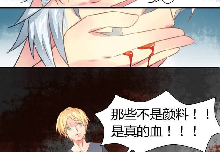 第三话17