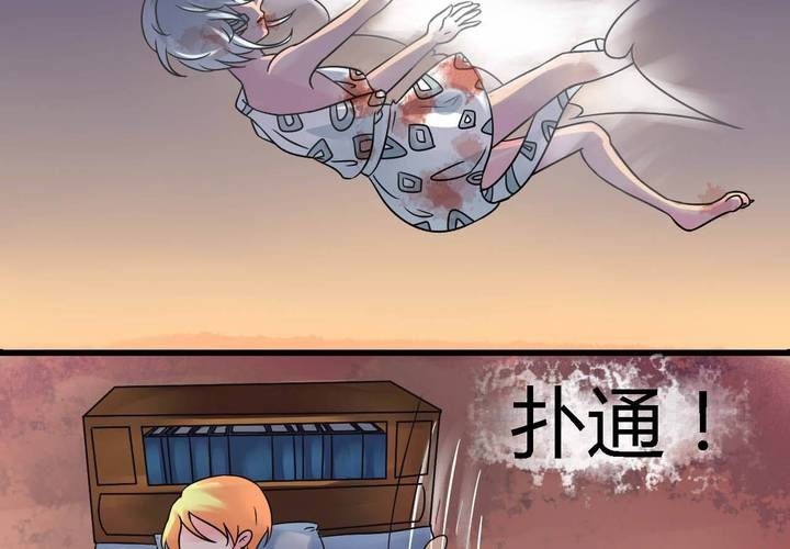 第二话4