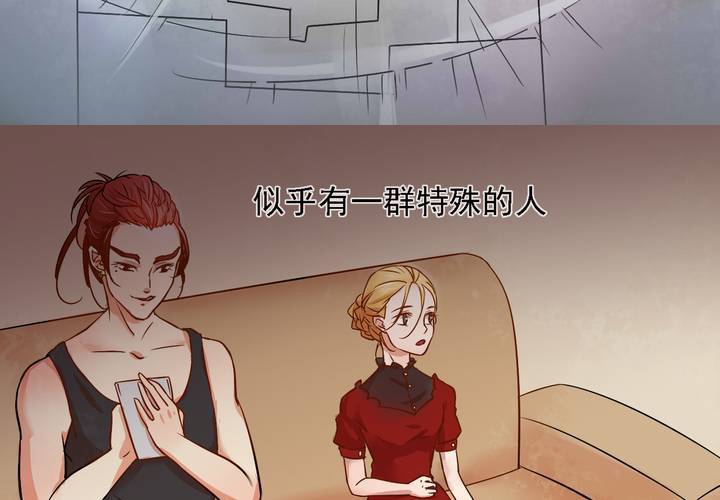 第八话11