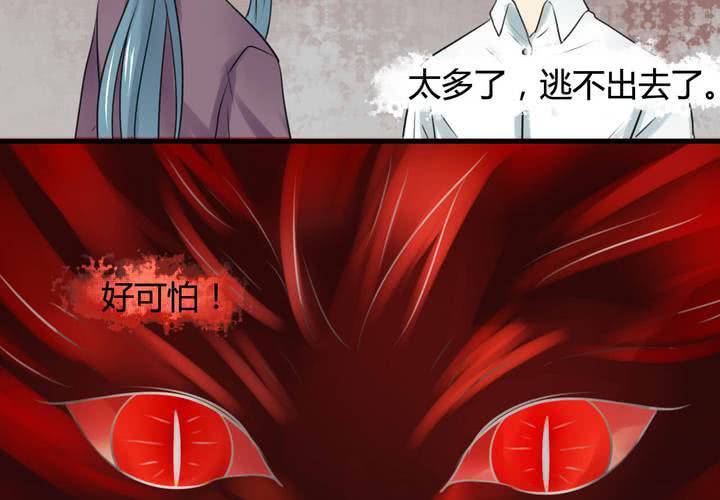第六话34