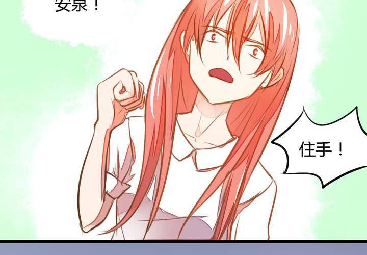 第九话42
