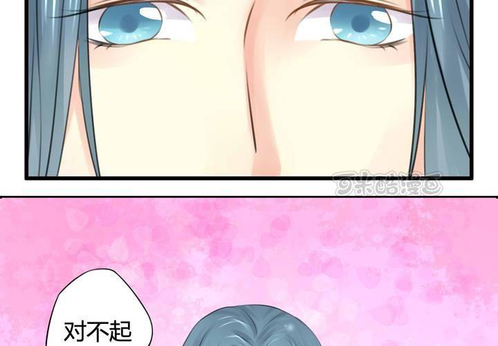 第六话24
