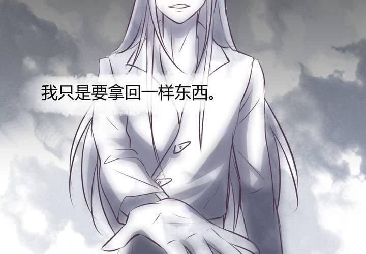 第九话55