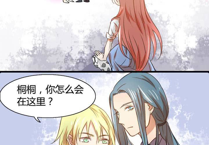 第七话35