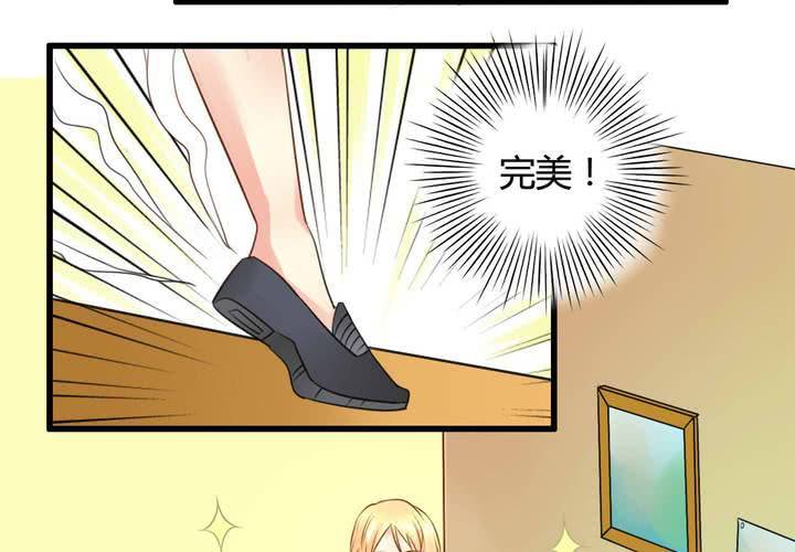 第六话4