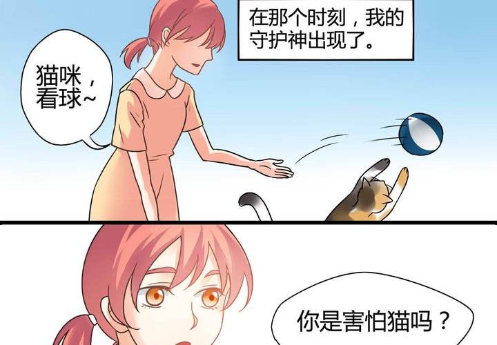 第二话19