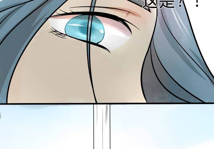 第八话9