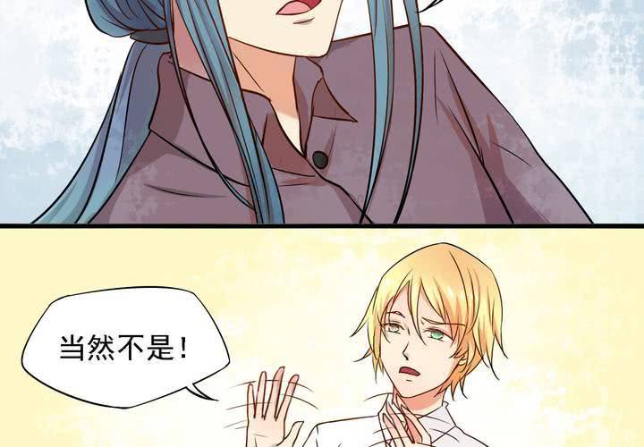 第八话22