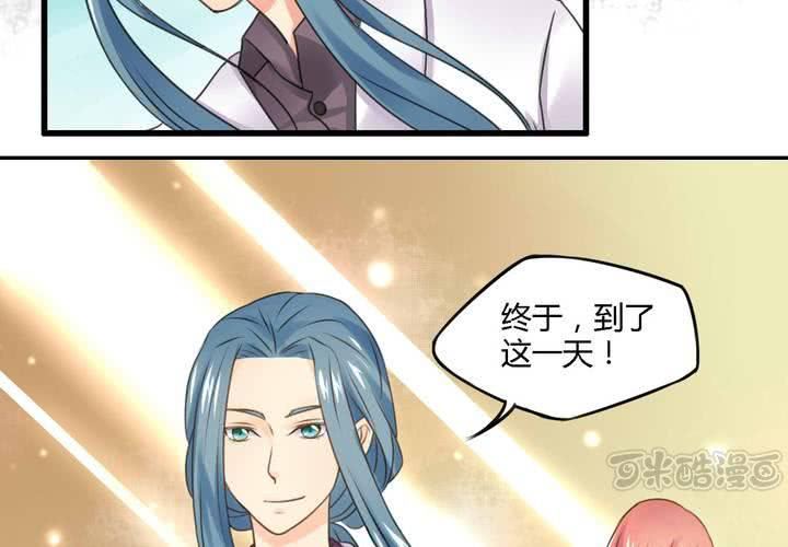 第五话16