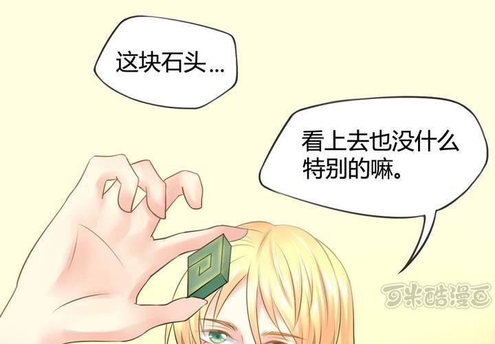 第六话0