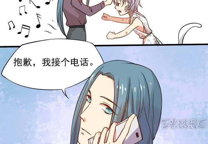 第八话32