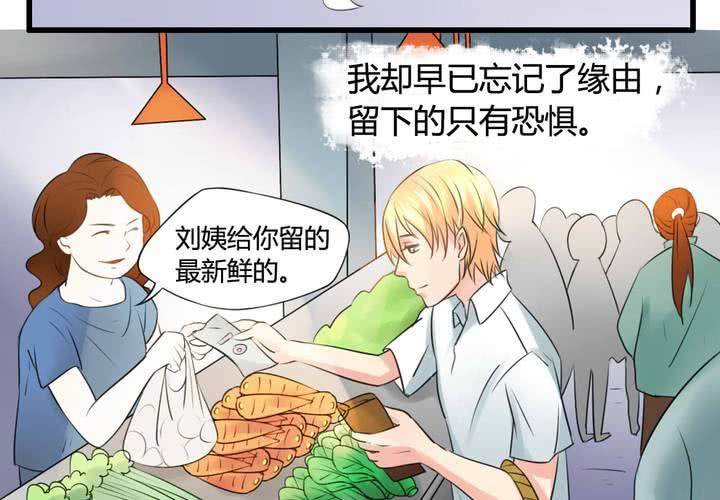 第六话11
