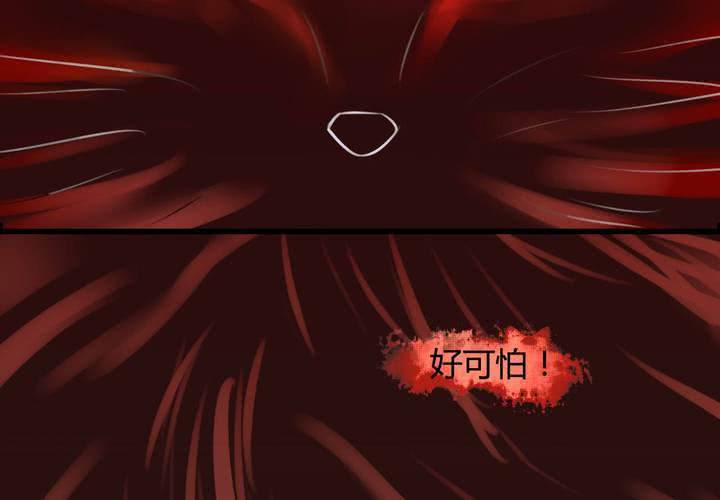 第六话35