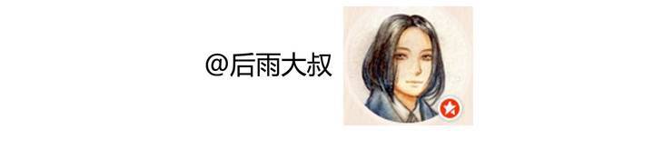 第七话42