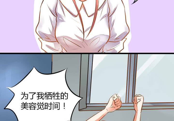 第九话23