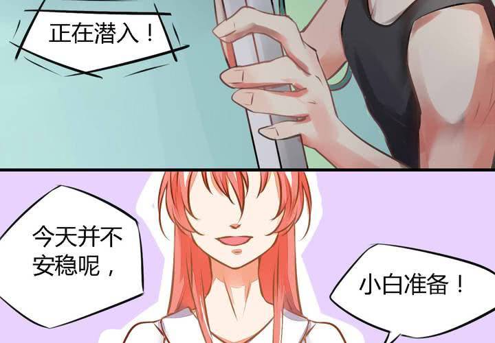 第九话22