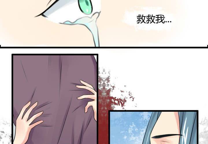 第六话37