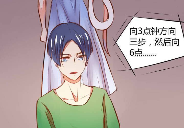 第九话36