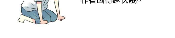 第六话43