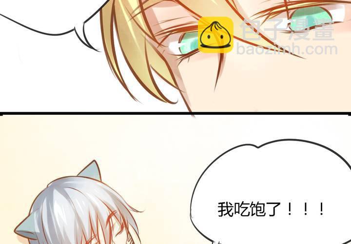 第九话9