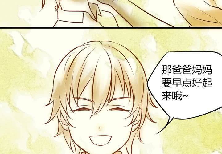 第九话46