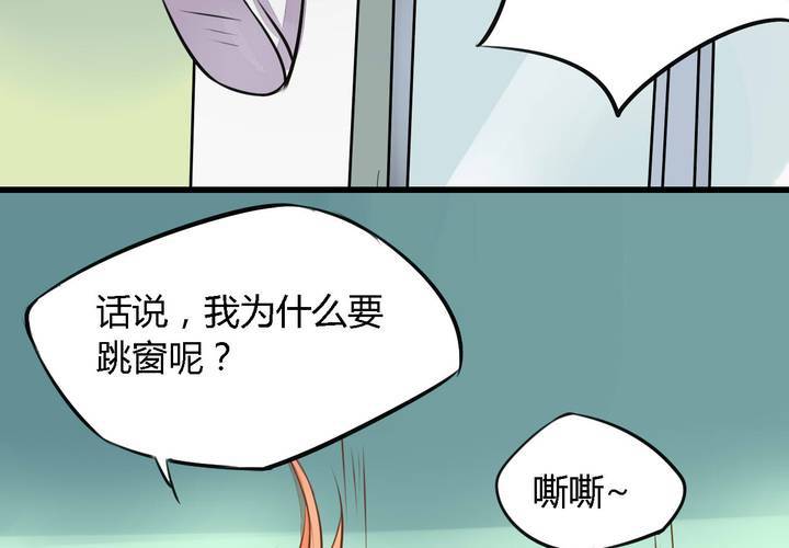 第九话26