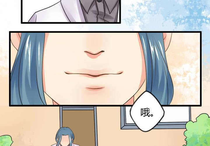 第五话13