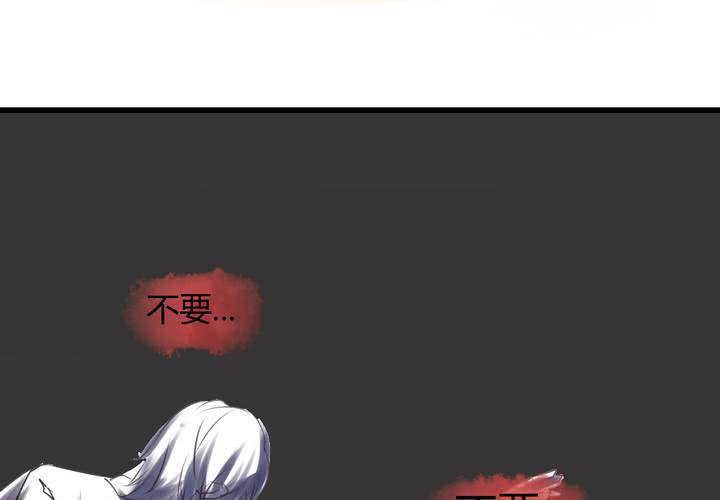 第九话52
