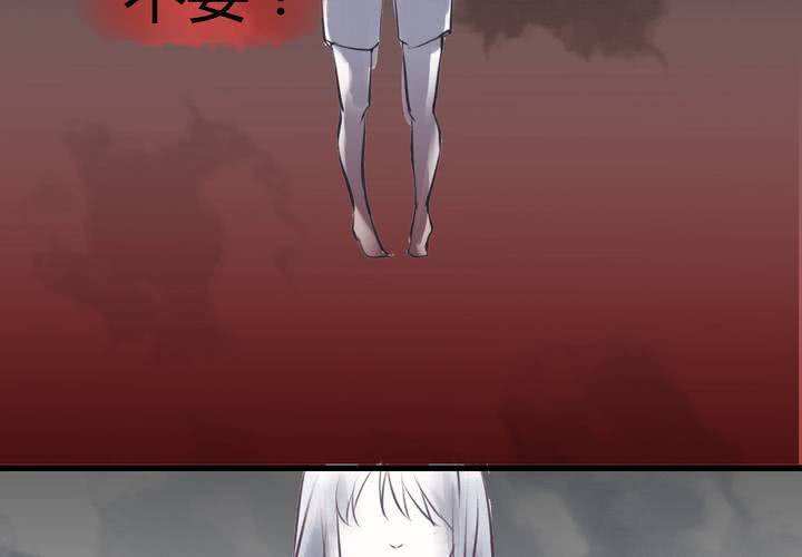 第九话54