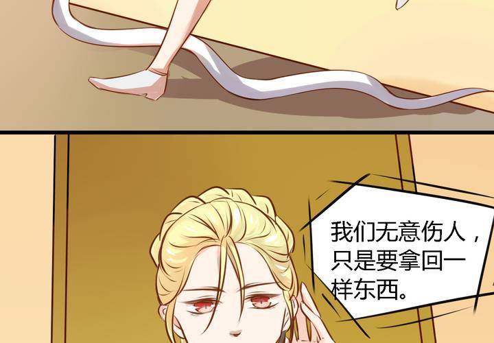 第九话49
