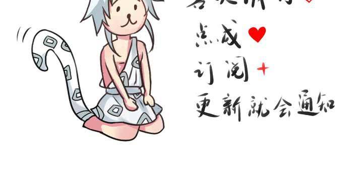 第三话35
