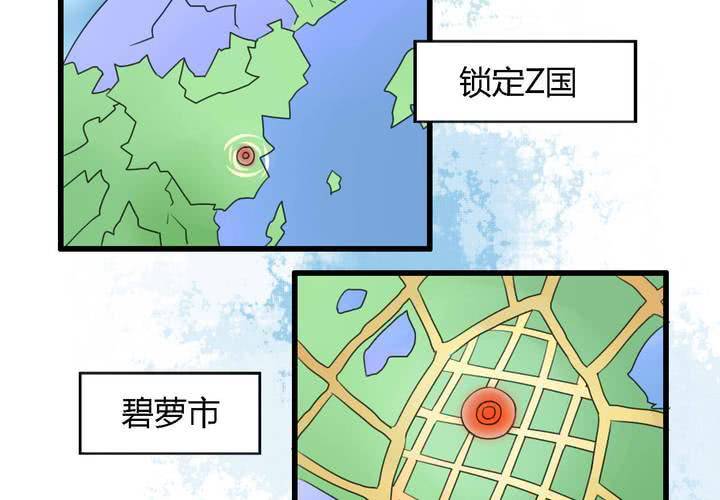 第五话11