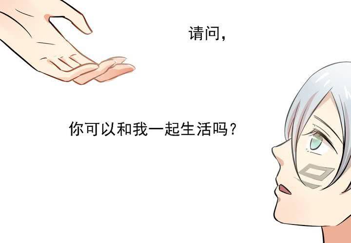 第八话44