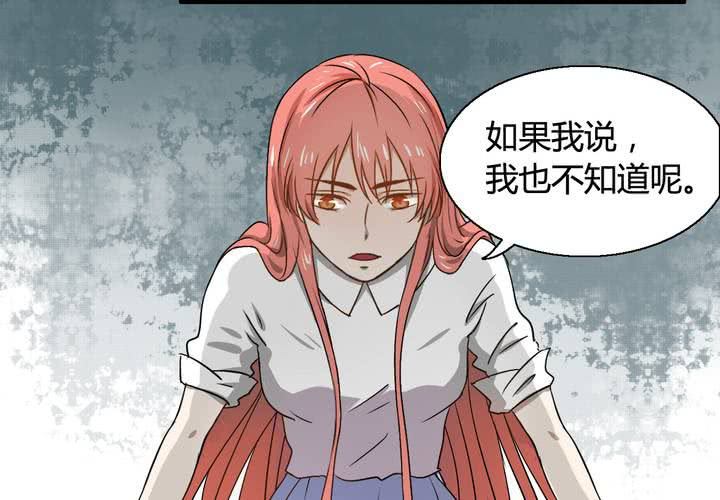 第七话10