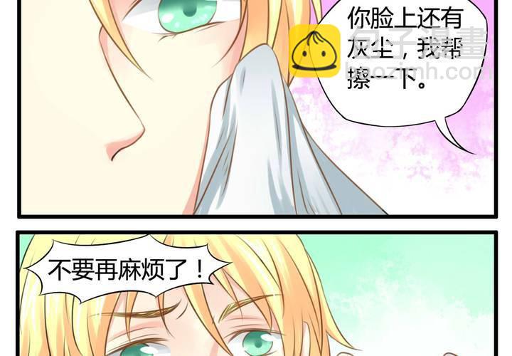 第六话30