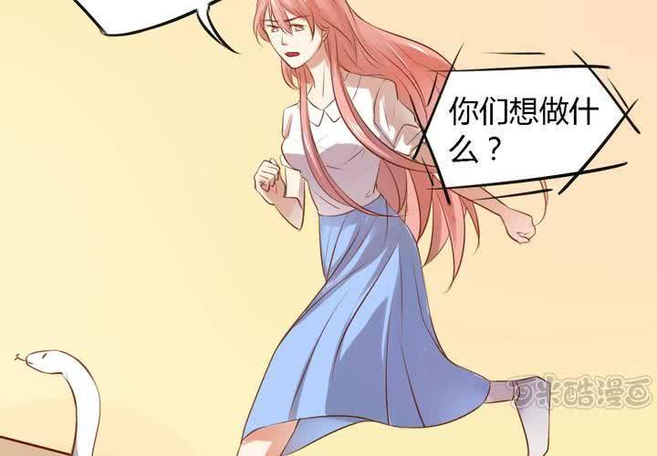 第九话48
