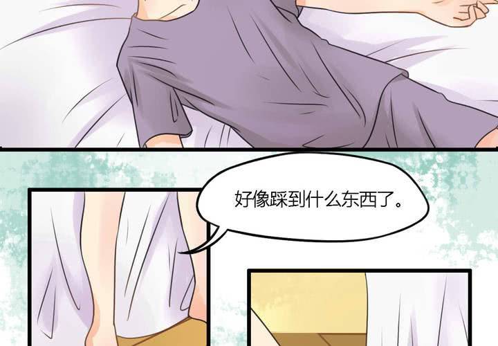 第五话6