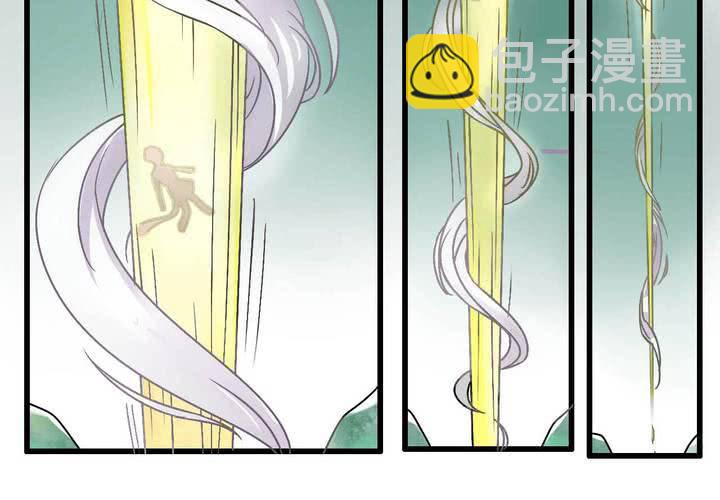 第一话30