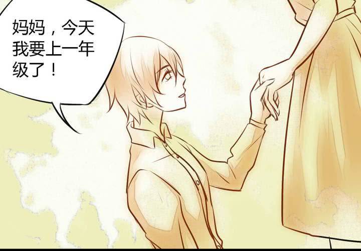 第九话44