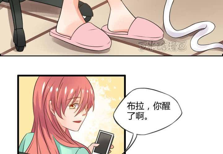 第四话24